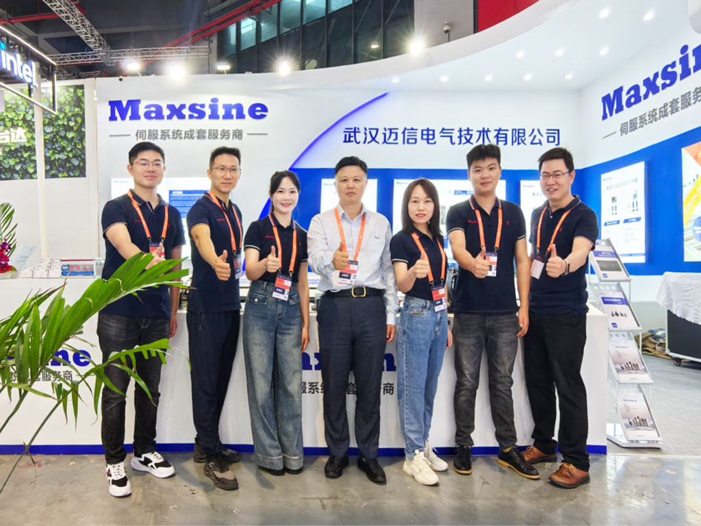 【2023中國(guó)國(guó)際工業(yè)博覽會(huì)】展示新技術(shù)，聚焦新工業(yè)，邁信電氣與您相約IAS 6.1H D086！