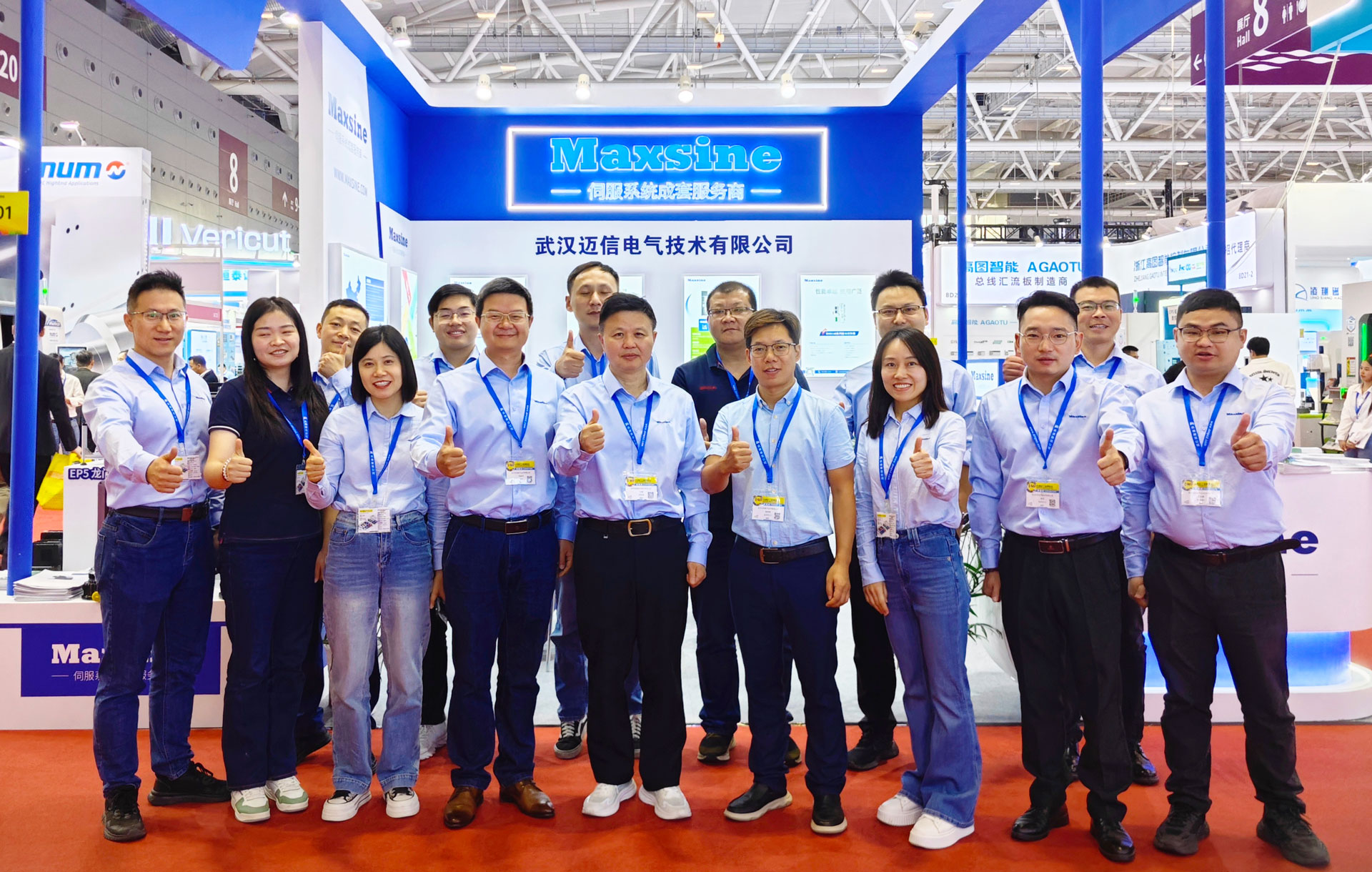 2024DMP大灣區(qū)工業(yè)博覽會(huì) | 邁信電氣展示創(chuàng)新技術(shù)，助力產(chǎn)業(yè)升級(jí)