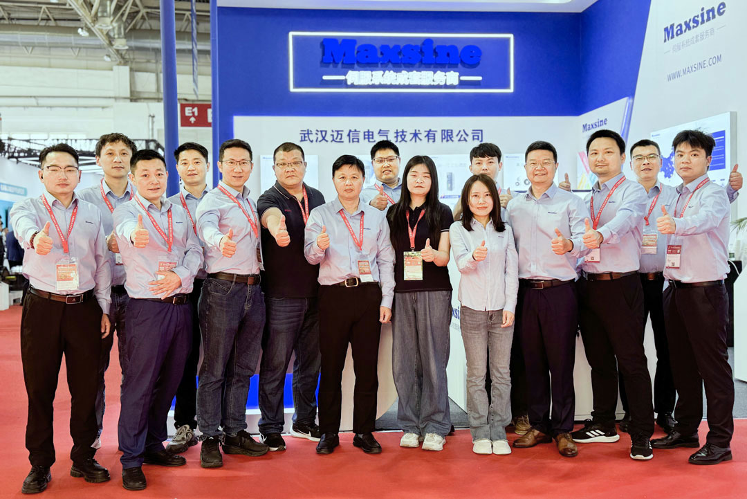 CIMT2025 | 創(chuàng)新驅(qū)動(dòng)未來，邁信電氣與您共赴智造新征程??！
